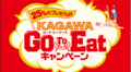 ロゴマーク.png